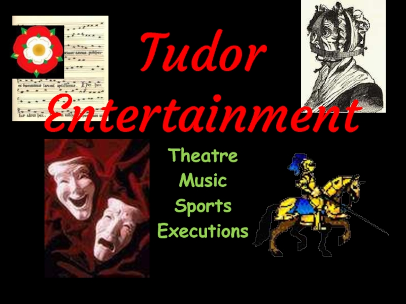 Презентация Tudor entertainment