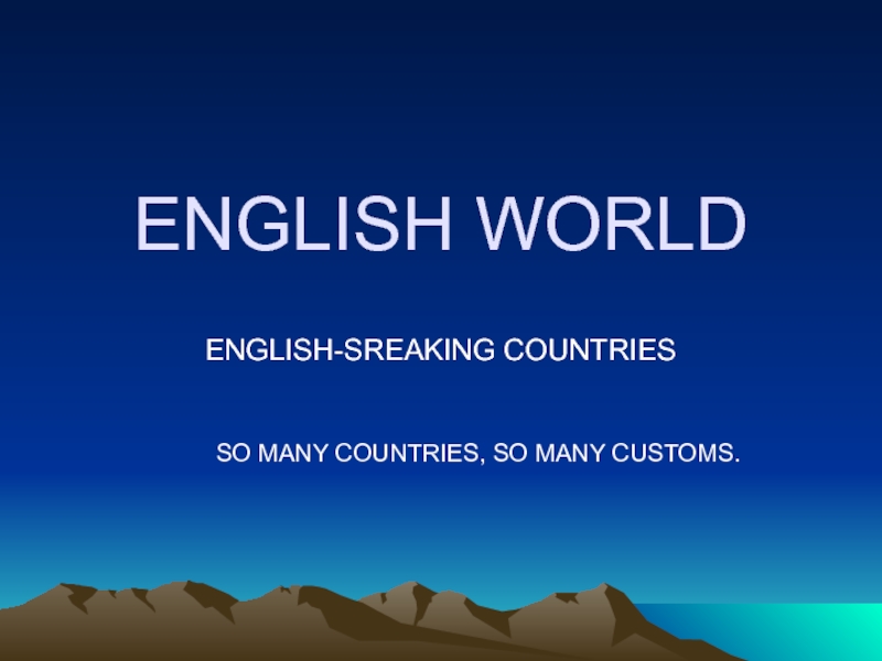 English world around us