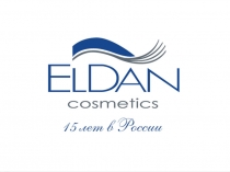 Prezentatsia_mezokokteyley_ispanskoy_kompanii_Me