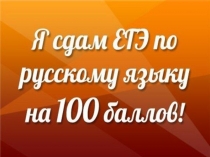 задание 1-3 практика