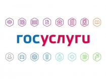 Презентация сервисы личного кабинета Мое здоровье