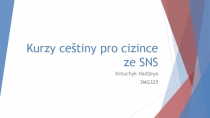 Kurzy ce štiny pro cizince ze SNS