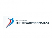 Ty_-_predprinimatel_Modul_3_21_10_18__kopia