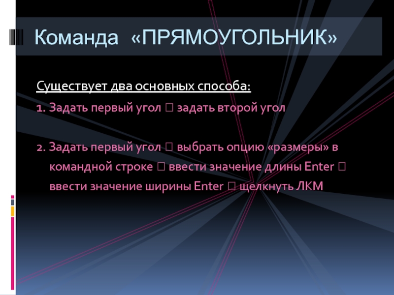 Второй задавать. Классы интерфейсов. Пример использования интерфейса. Что такое использование интерфейса. Применение интерфейсов.