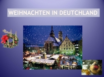 Рождество в Германии (Weihnachten in Deutschland)