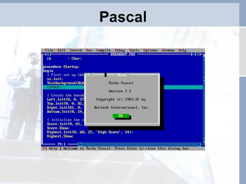 Program l. Turbo Pascal языки программирования для презентации. Печать в Паскале. Linkchat реферат о программе.