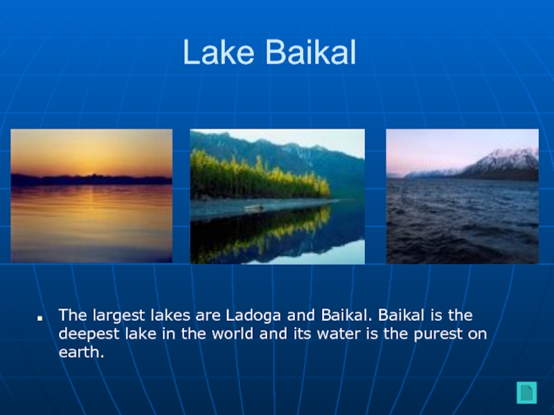 Baikal is deepest lake in world