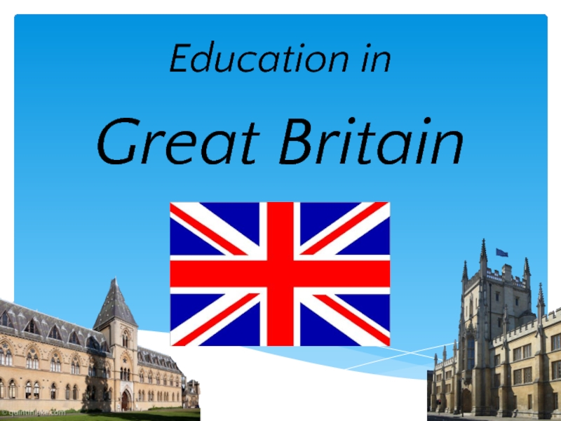 School education in great britain презентация