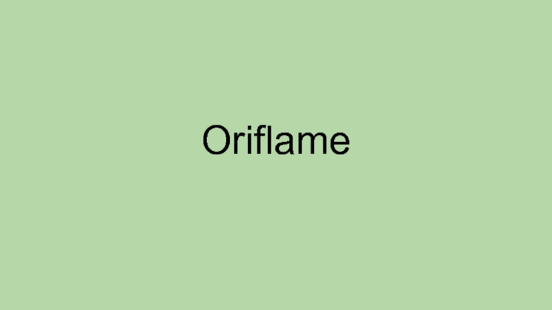 Oriflame