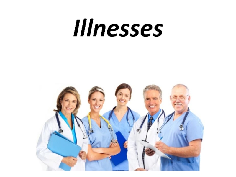 illnesses 11 класс