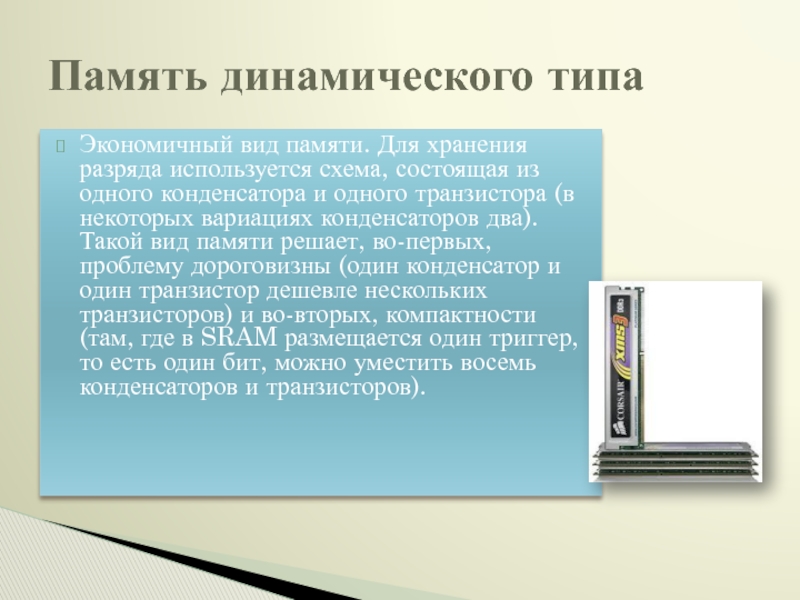 Породите и обработайте ошибки динамического выделения памяти переполнения очереди