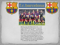 f.c.barcelona