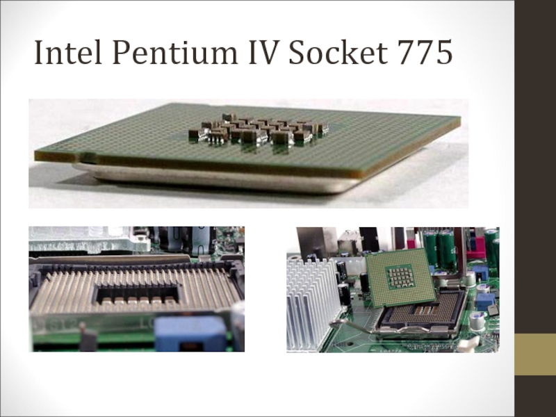 Интел система. Pentium 4 Slot. Pentium 1 боком. Intel Pentium 4 скальпированный. Intel Pentium 4 630 1 GB Ram GEFORCE go6600.
