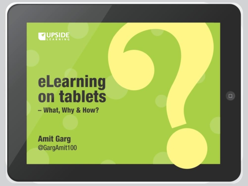 Презентация elearning-on-tablets