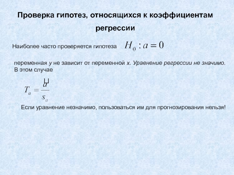 1с переменная не определена формированиепечатныхформ