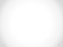 Комплекса маркетинга для гостиницы Турист