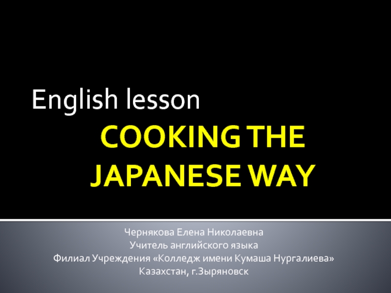 COOKING THE JAPANESE WAY