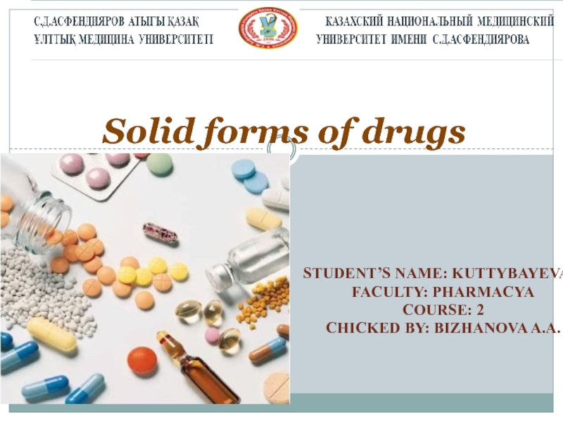 Solid forms of drugs