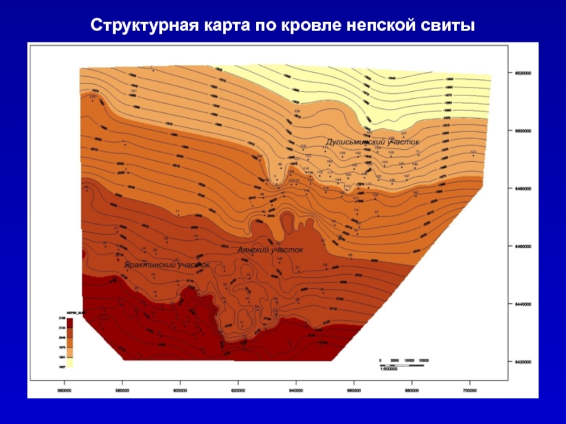 Структурная карта россии