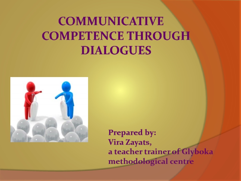 Communicative competence through the dialogue