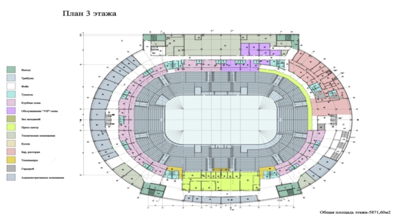 Схема ледового дворца в санкт петербурге