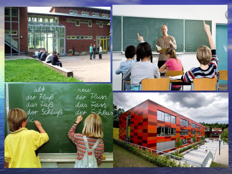Школы и ученики в немецкой школе
