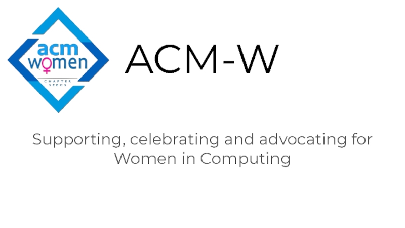 Презентация ACM-W