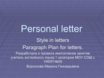 Personal letter