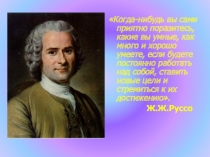 Все действия с положительными и отрицательными числами 6 класс