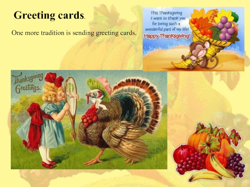 Send greetings cards перевод