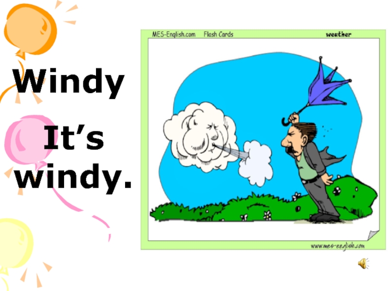 Its windy перевод на русский. Спотлайт 2 it's Windy. Для детей it's Windy. Картинка it's Windy. Рисунок -its Windy.