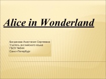 Alice in Wonderland
