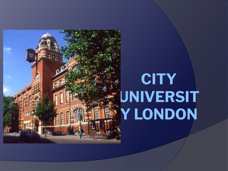 Презентация city university london