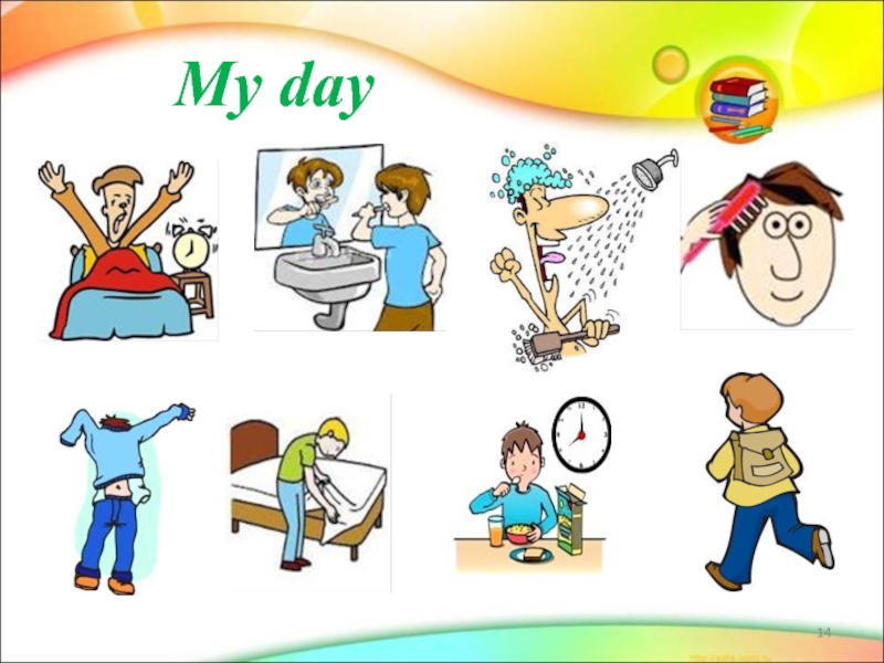 Work part of life. Проект my Day. Рисунок к проекту мой день. Проект на тему my Day. My Day презентация.