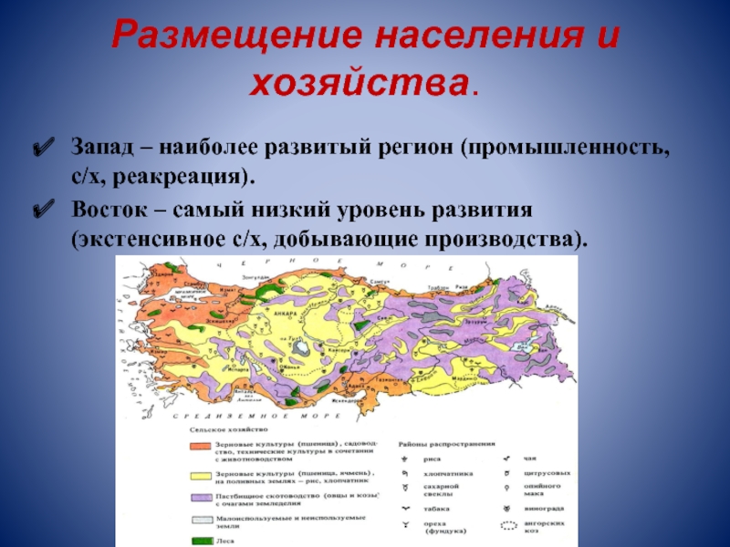 Карта промышленности турции