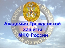  Прикладные информационные технологии