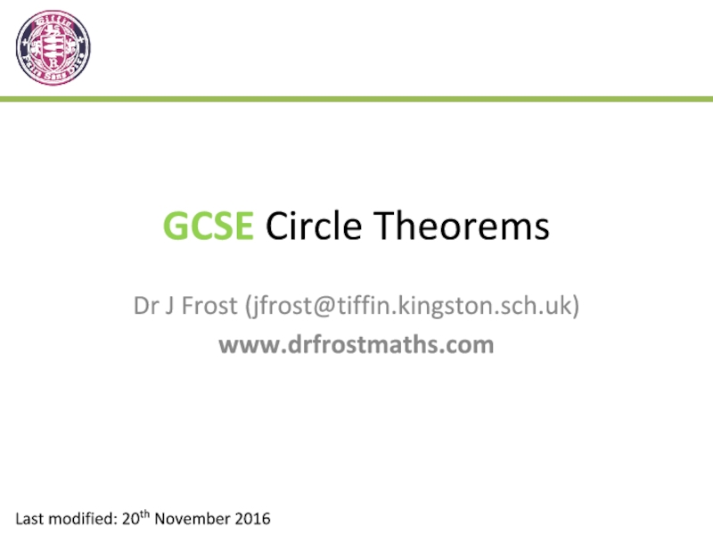 GCSE Circle Theorems