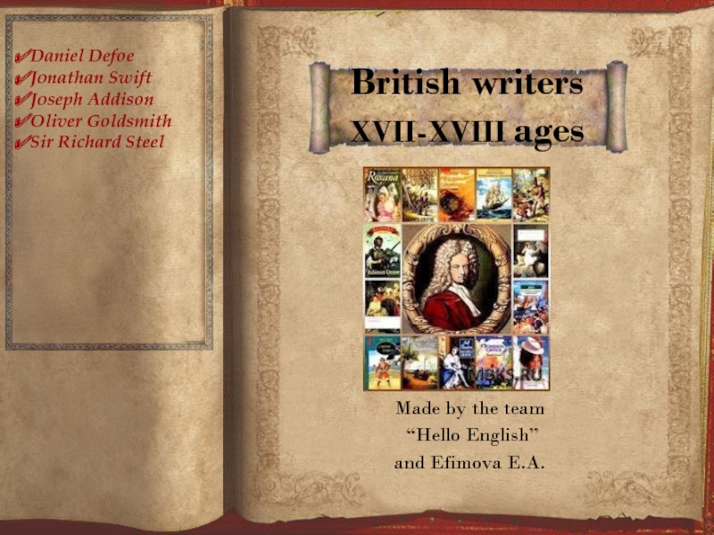 British writers XVII-XVIII ages