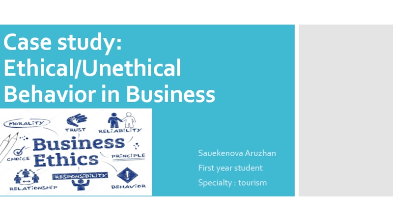 unethical case study examples in business