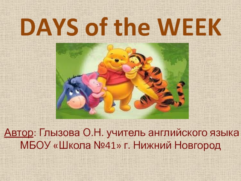 DAYS of the WEEK