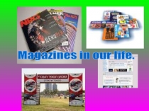 Magazines in our life