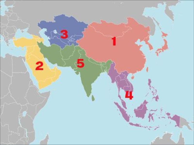 Asia region. Регионы Азии ООН. Центральная и Южная Азия. Субрегионы Азии. Районирование Азии.