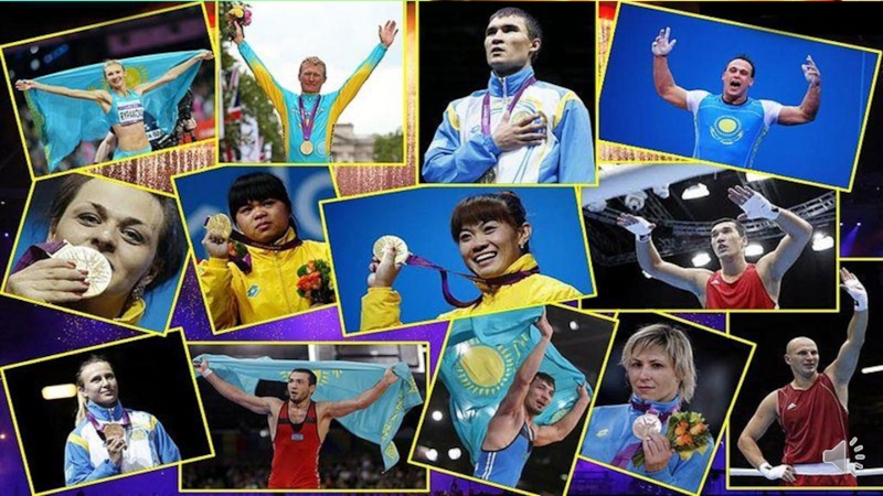 Олимпийские чемпионы Республики Казахстан.