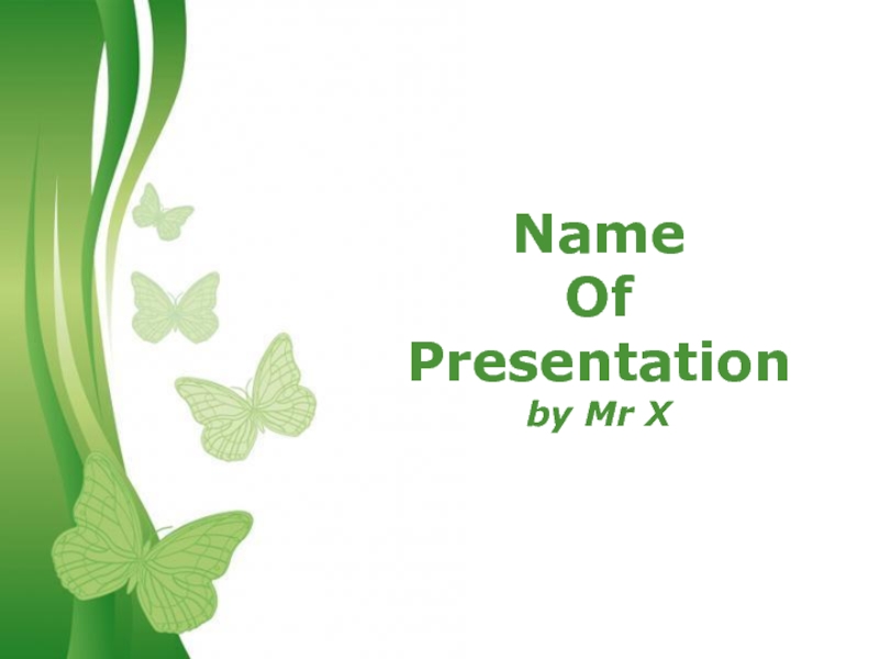 Презентация Шаблон PowerPoint на тему природы
