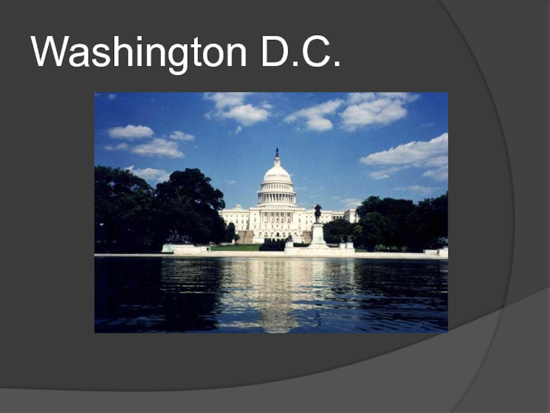 Презентация Washington D.C.