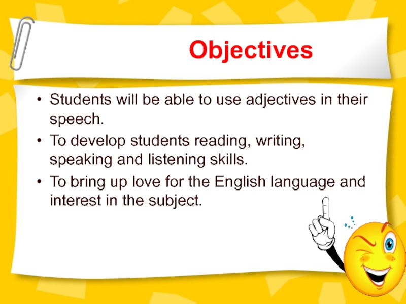 6 use the adjectives. Open Lesson Plan. Open Lessons in English. Open Lesson English 5 класс. Open Lesson Development.