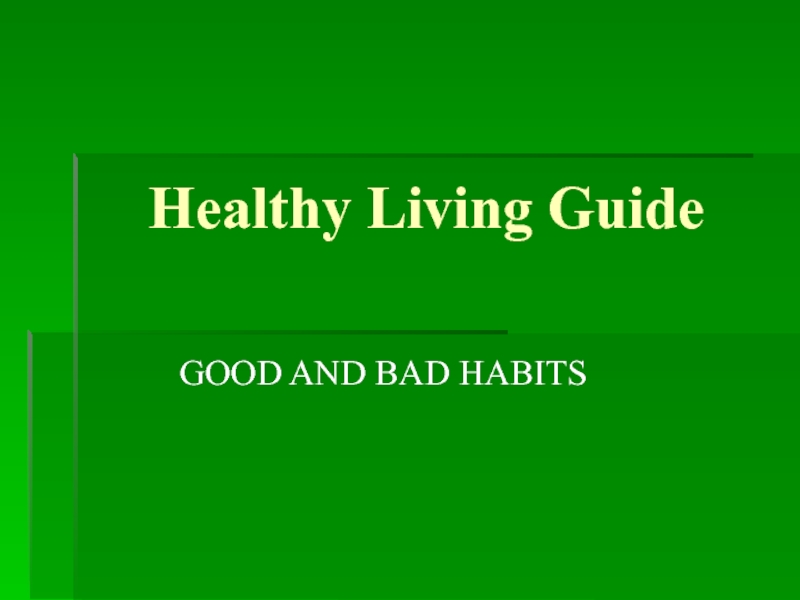 Healthy Living Guide 6 класс