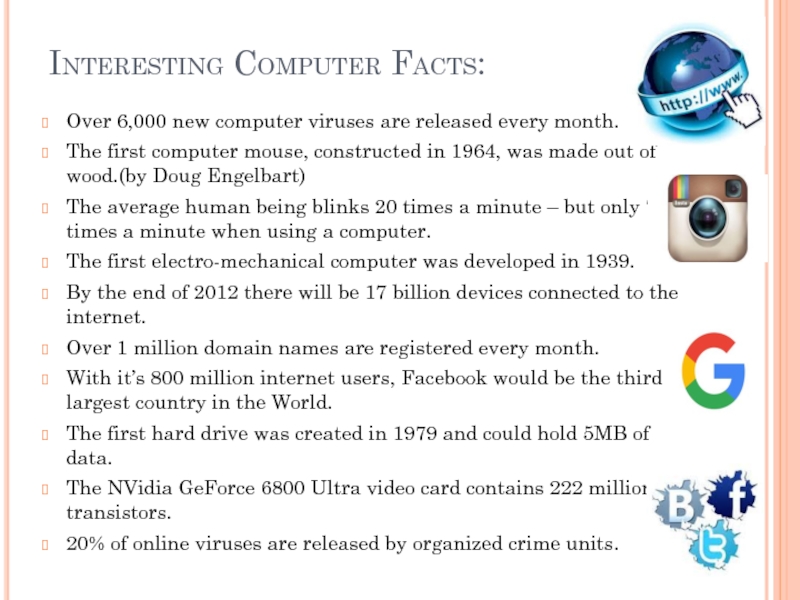 Реферат: Computer Viruses And Their Effects On Your