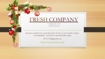 FRESH COMPANY +7 ( 921) 913 17 16 +7 921 792 22 41