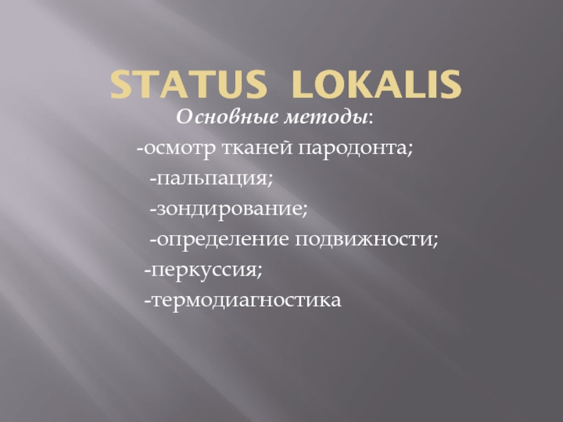 Status lokalis